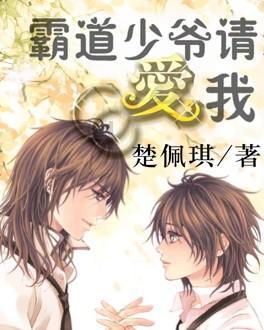 大无名森林逃生