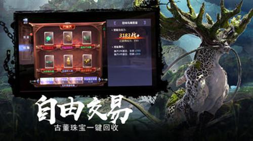 迷失在黑洞里