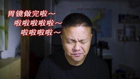 孤岛惊魂原始杀戮