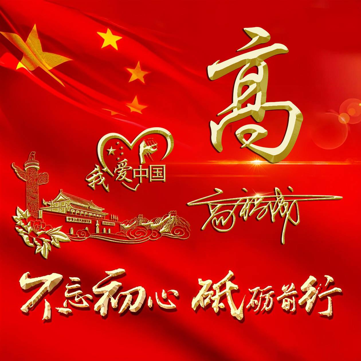 他因酷似“奥巴马”走红！辞去保安进入演艺圈，年收入上达百万