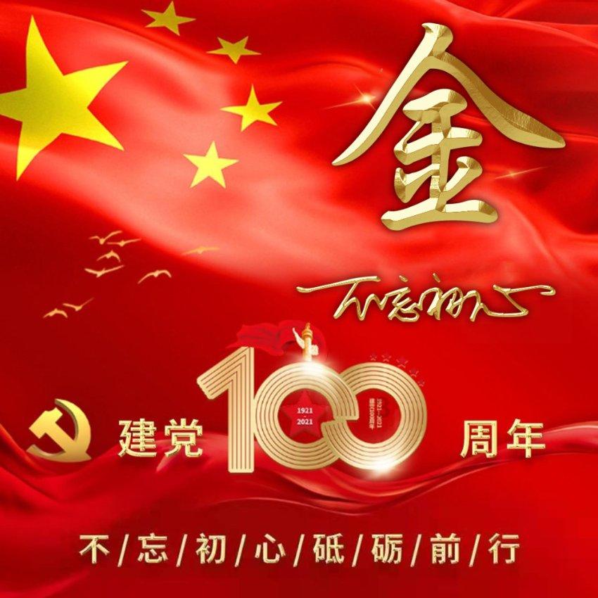 超萌大战