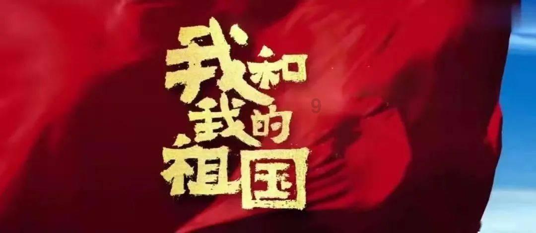 “艺”周演出预告丨周末约起!神奇“魔法”现场释放