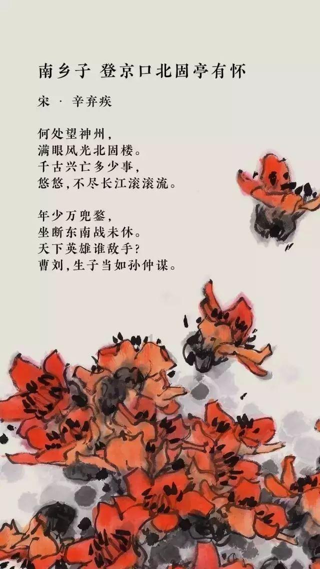 黑道圣徒4