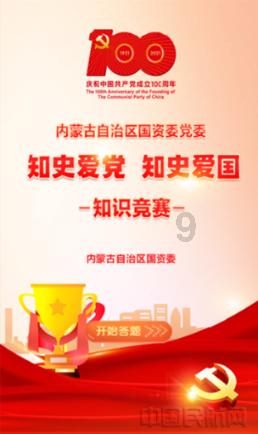 奔跑吧兄弟6