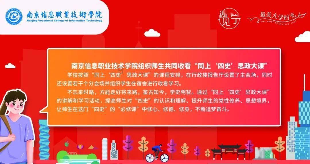 海底世界填颜色5
