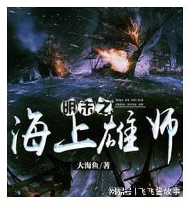 因为疫情去河北税务局预缴税款怎么办？游戏画面