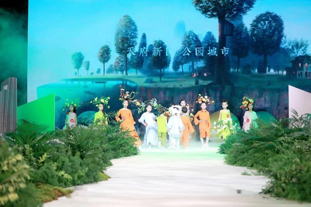 硕大的苹果